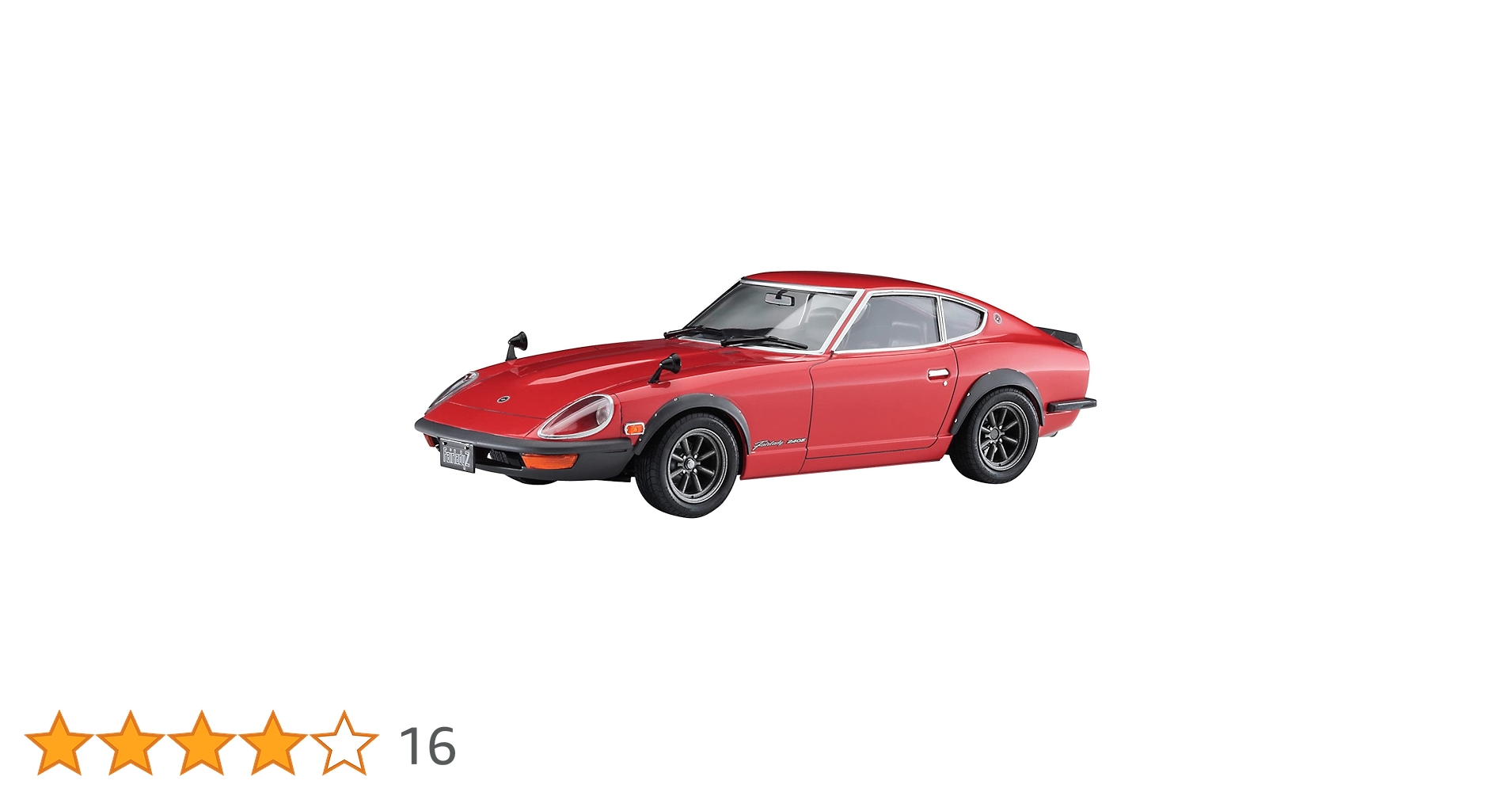 1/24 ニッサン フェアレディ240ZG（カスタム品） ニッサン フェアレディ 240ZG “カスタムホイール” | 株式会社